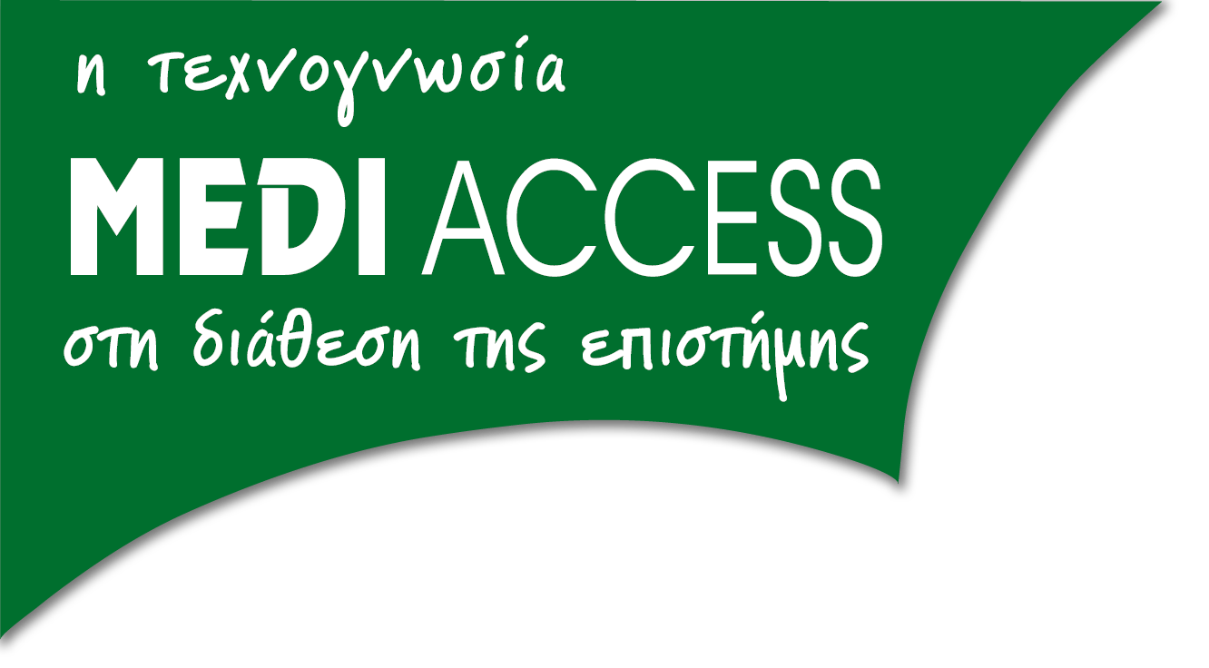 MEDI ACCESS ΛΑΥΡΙΟΥ